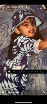 تعتبر هذه السلالة من أقدم سلالات القطط البريطانية، وهي قطط عادةً ما تملك. ØªØ±Ùˆ Lama On Twitter ÙŠØ§Ø±Ø§ Ø§Ù„Ù†Ù…Ù„Ø© ÙˆÙ‡ÙŠ ØµØºÙŠØ±Ù‡ Ø·Ù„Ø¹Øª Ø§Ù„Ø§Ù†Ø§Ù‚Ø© ÙˆØ§Ù„Ø±Ù‚ÙŠ Ù…Ù†Ø° Ø§Ù„ØµØºØ±