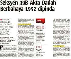 Bagaimana juga pihak mahkamah menentukan sama ada anda bersalah kerana memiliki dadah atau. Seksyen 39b Akta Dadah Jabatan Perkhidmatan Awam Facebook