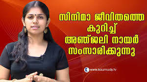 We would like to show you a description here but the site won't allow us. Malayalam Actress Anjali Nair Leak Mobilneptun