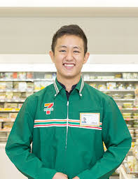 This is also a great time to share past experiences with unhappy customers. Meet Our Staff 7 Eleven Part Time Job Opening Information