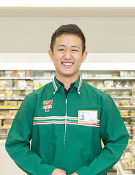 Do we need to say anymore? Meet Our Staff 7 Eleven Part Time Job Opening Information
