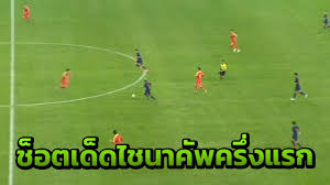 We did not find results for: à¹„à¸®à¹„à¸¥à¸— à¸Ÿ à¸•à¸šà¸­à¸¥à¹„à¸Šà¸™ à¸²à¸„ à¸ž 2019 à¸ˆà¸šà¸„à¸£ à¸‡à¹à¸£à¸à¸— à¸¡à¸Šà¸²à¸• à¹„à¸—à¸¢ à¸‚ à¸™à¸™à¸³à¸— à¸¡à¸Šà¸²à¸• à¸ˆ à¸™ 1 0 21 03 62 Youtube