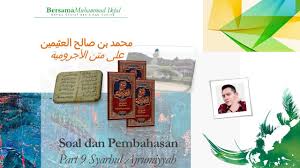 Soal nahwu ditulis oleh miens semoga informasi mengenai soal nahwu memberi manfaat bagi anda. Pertanyaan Jawaban Seputar Dhommah Tanda Rofa Syarhul Ajrumiyyah Part 9 Youtube