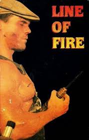 The Bloody Pit of Horror: Line of Fire (1991) [copyright 1988]
