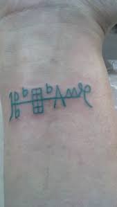 Archangels are like the chiefs and they have many light beings that work in their service and are able to be with anyone and everyone at the same time. 30 Archangel Symbols Tattoos Ideas Tattoos Archangels Symbols