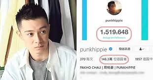 Join facebook to connect with 周柏豪 pakho chau and others you may know. ç²‰çµ²è·Ÿå¶åƒå‰²å¸­ è—ç¥ž å'¨æŸè±ªig Followersæ€¥è·Œé€¾3è¬ æ˜Žå ± Line Today