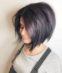 Frisuren 2020 Hochzeitsfrisuren Nageldesign 2020 Kurze Frisuren Coupe De Cheveux Cheveux Coiffure
