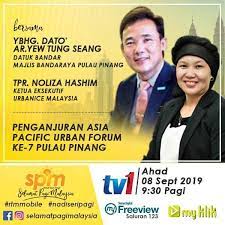 The mayor of penang island (malay: Facebook