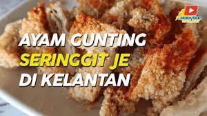 Golek, resepi ayam kurma, resepi ayam kung pao, resepi ayam goreng rempah, resepi ayam goreng, resepi ayam perap, resepi ayam madu, resepi ayam diet, resepi ayam grill, resepi ayam kukus via : Resepi Ayam Gunting Pedas Pawtaste Com