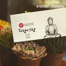Food tracker® und diverse zahlungsmethoden. Startseite
