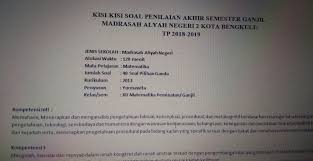 We did not find results for: Kisi Kisi Penilaian Akhir Semester 2018 2019 Yurmawita S Blog