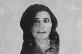 Graciela Irene Quesada Ayub