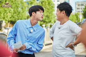 Has superior skill or ability or is capable of. Bts Germany Twitterren Vorschau Let S Eat Dinner Together Mit Jin Und Jungkook
