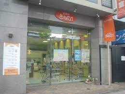 美容 院 キャンディー 料金