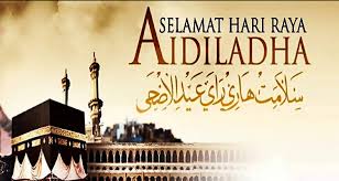 The uniqueness of the application includes 100 E Card Kad Ucapan Selamat Hari Raya Aidiladha Kad Raya Haji Sayidahnapisahdotcom