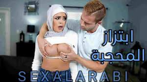 Sex Arab - نيك عربي ساخن - مجموعة مقاطع 2024