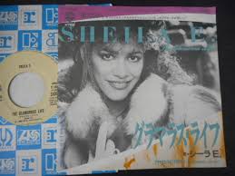 Sheila e.'s upbeat performance showcasing her percussion skills proved to be glamorous! Glamorous Sheilaã®å¤æ®µã¨ä¾¡æ ¼æ¨ç§»ã¯ 49ä»¶ã®å£²è²·æå ±ã'éè¨ããglamorous Sheilaã®ä¾¡æ ¼ãä¾¡å¤ã®æ¨ç§»ãã¼ã¿ã'å¬é
