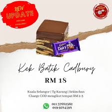 Blog personal berkongsi tentang resepi mudah kek batik/marie fudge cake 沙捞越巴迪蛋糕. Kek Batik Original Cadbury Kekka Shopee Malaysia