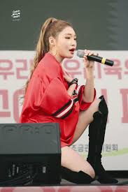 Catch My Heart On Twitter Korean Singer Chung Ah Singer