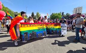 עצרת הגאווה בירושלים הינו אירוע ציבורי בעל חשיבות לאומית. Vuhvb 6zjisxm