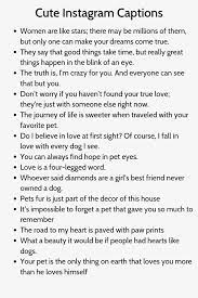 Cute Instagram Captions In 2021 Instagram Quotes Captions Instagram Captions Clever Funny Instagram Captions