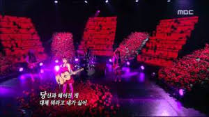 한국, p4g 이사회 의장직 수임. ì´ìì ê°ì ê²½ë ¥ ëë¬´ìí¤