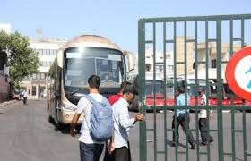 نتيجة بحث الصور عن سائق حافلة بالمغرب