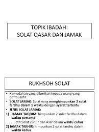 أصلي فرض الظهر جمع تقديم بالعصر قصرا ركعتين لله تعالي. Solat Jamak Dan Qasar