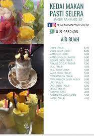 Tetapi, bagi anda yang ingin memasak juadah ini dengan sendiri supaya lebih puas dimakan kerana kuantiti lebih banyak, anda boleh guna teknik dan resipi ayam goreng kunyit viral ini. Pasti Selera Halaman Utama Kuala Terengganu Menu Harga Ulasan Restoran Facebook