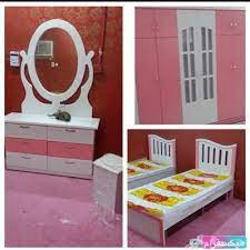 بيع غرف نوم وطني 0530757740 4uwd8vtaxsfj1kn twitter