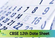 The students who are waiting for the cbse board 12th time table 2021 will get it (link will given above). Cbse Class 12 Date Sheet 2021 Out Cbse Time Table Cbse Gov In