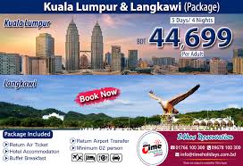 Pin By Time Holidays Bangladesh On Holiday Packages In 2020 Holiday Packaging Holiday Offer Trip