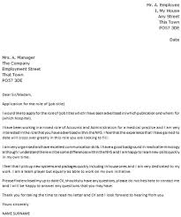 Maybe you would like to learn more about one of these? Application Letter For Job In Tea Garden Leading Professional Assistant Store Manager Cover Letter I Want To Take The Time To Thank You For The Extraordinary Job You Have