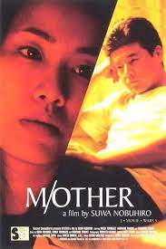 زیرنویس فیلم M/Other 1999 - بلو سابتايتل