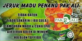 Sebaik melangkah masuk ke dalam kedai jeruk madu pak ali di seberang jaya, memang rambang mata dibuatnya dengan pelbagai aneka pilihan jeruk yang. Bsbr Jeruk Madu Pak Ali Home Facebook