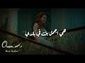 رسول حمزاتوف الأقتباس هو النقل الحرفي من المصدر ولا يزيد عن عشرة أسطر. Mp3 ØªØ­Ù…ÙŠÙ„ Ù‡ÙŠ Ø£Ø¬Ù…Ù„ Ø¨Ù†Øª ÙÙŠ Ø¨Ù„Ø¯ÙŠ Ù†ÙØ³ Ø·Ø§Ù‡Ø± Ø£ØºÙ†ÙŠØ© ØªØ­Ù…ÙŠÙ„ Ù…ÙˆØ³ÙŠÙ‚Ù‰