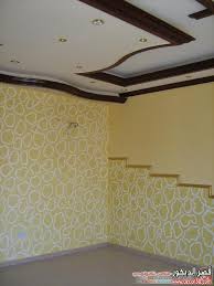 ديكورات جبس بورد مميز Holiday Gypsum Board Egyptian Gypsum Board Gypsum Decor