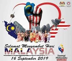 Vectorise logo malaysia prihatin vectorise logo. Selamat Hari Malaysia Steemit