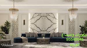 ديوانيات تراث Home Facebook