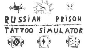 Russian organized crime has a rather large stronghold in the city of atlanta where members are distinguished by their tattoos. Russian Prison Tattoo Simulator On Steam
