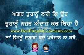 Pin On Punjabi Comment Quotes Photos For Facebook Whatsapp Instagram Google And More