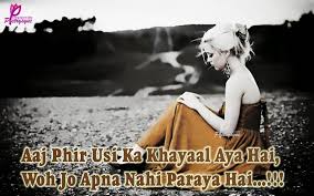 Sad Wallpapers With Quotes In Urdu Dp Sad Quotes On Life 1024x639 Wallpaper Teahub Io Reserve your seat for life changing certification program •12 modules covering all aspects of children development and family life •real. urdu dp sad quotes