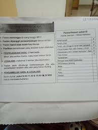 10 tes keperawanan adalah sebuah tindakan penghinaan martabat karena. Pekerjaan Apa Saja Yang Membutuhkan Tes Keperawanan Cara Golden