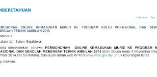 Berita baik buat pelajar lepasan tingkatan 3 pt3 yang telah membuat permohonan kemasukan ke kolej vokasional (kv) dan sekolah menengah teknik (smt) ambilan tahun 2021. Permohonan Online Ke Kolej Vokasional 2015 Dibuka 3 November Kujie2 Com