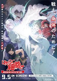 Film Hataraku Saibou S2 Tayang Bonus Anime Platelet Akiba Nation