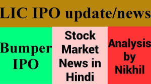 Noise free & curated market insights. Lic Ipo Z Insurance