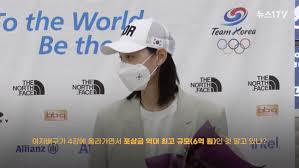 김연경 갤러리에 글썼다 삭제된 사람.jpg 101. Cwhn9o674cpldm