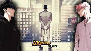 Lookism chapter 429