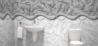 Anka Ritim Antrasit 25 X 60 Cahit Necipoglu