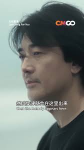 IlikeCM 我愛天映- Happy Birthday, Aaron Kwok! 🎂🎊🍾  http://instagram.com/Celestialmovies #AaronKwok #HBD #Stayhappy  #Stayhealthy #Staygold #Bethebest #Woveu #makeawish #Celestialmovies  #BiggestStars #Biggestblockbusters